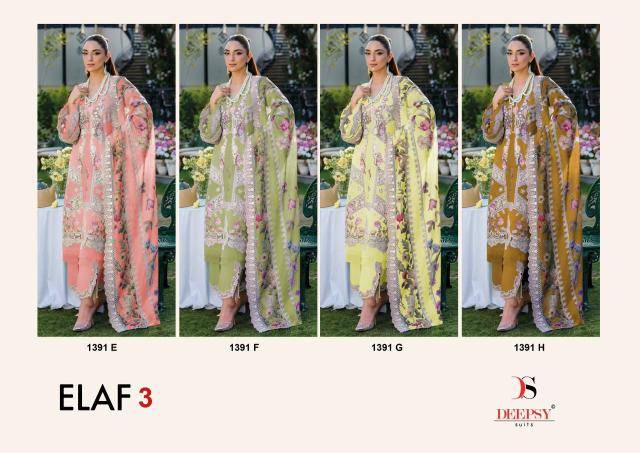 Deepsy elaf luxury super hit lawn d.no-1391 Wholesale salwar suits in Kolkata